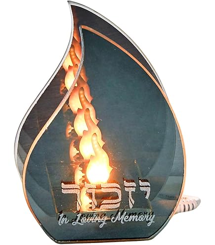 Amazon.com: Zion Judaica Yom Kippur LED Yizkor Candle